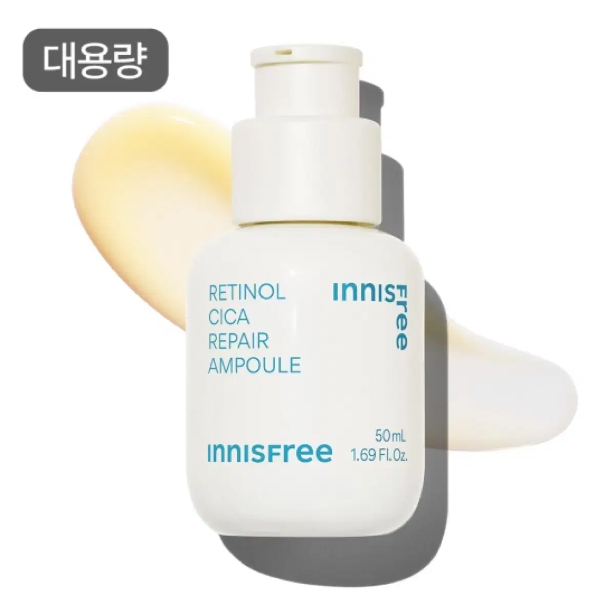 이니스프리 innisfree 대용량 레티놀 시카 흔적 앰플 50ml